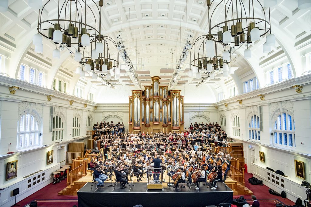 Amaryllis Fleming Concert Hall